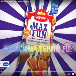 Стикер ARZFUN @ArizonaMobileFun - 1