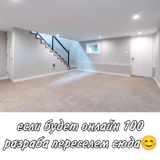 Стикер ARZFUN @ArizonaMobileFun - 3