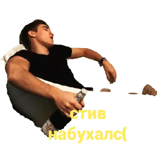 Стикер Аризона - 1