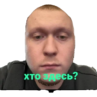 Стикер Аризона - 6