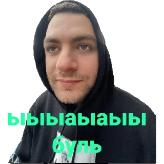 Стикер Аризона - 11