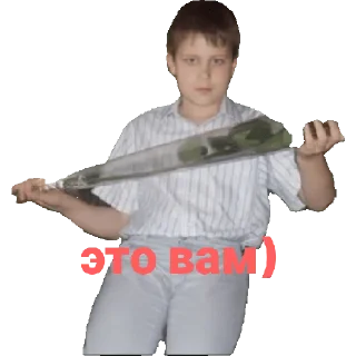 Стикер Аризона - 4