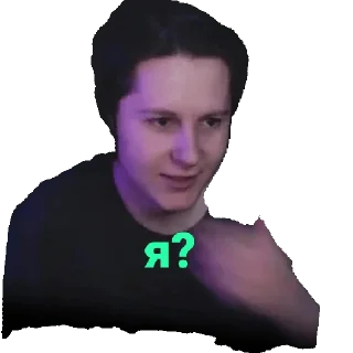 Стикер Аризона - 10