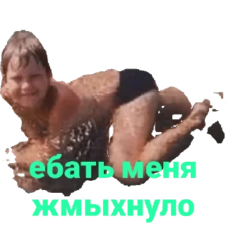 Стикер Аризона - 3