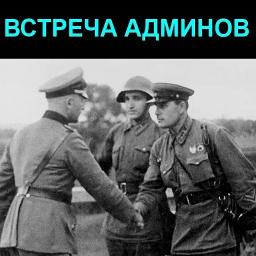 мужчина Человек одежда