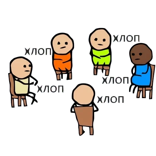 text cartoon clipart