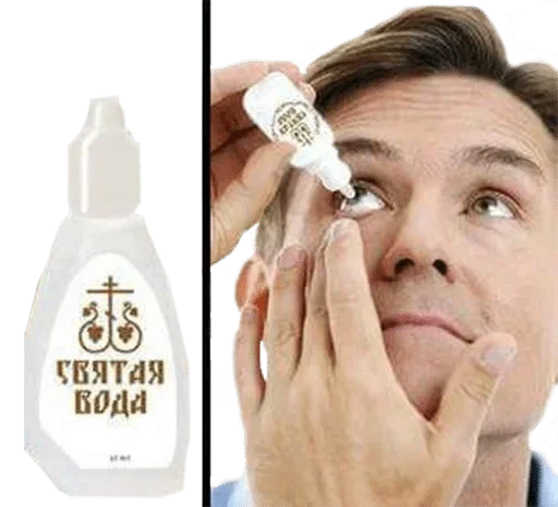 text bottle cosmetics