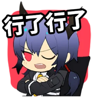 Sticker 明日方舟 / Arknights 1 - 7