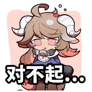 Sticker 明日方舟 / Arknights 1 - 10