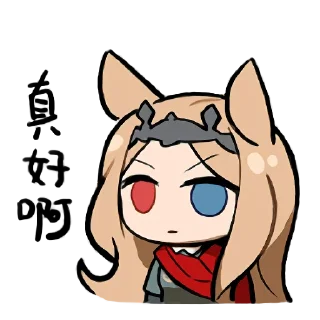 Sticker 明日方舟 / Arknights 6 - 0