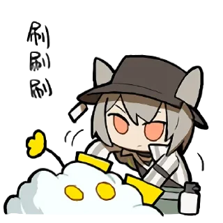 Sticker 明日方舟 / Arknights 6 - 11