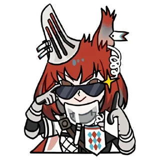 Sticker 明日方舟 / Arknights 7 - 7
