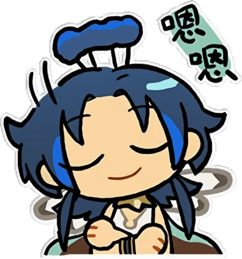 Sticker Arknights_Sticker_8 - 1