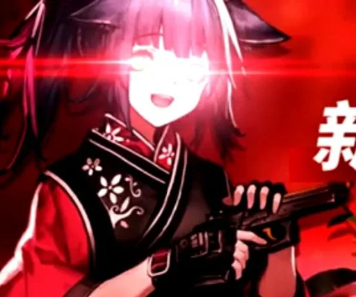 Стикер Arknights cursed meme - 10