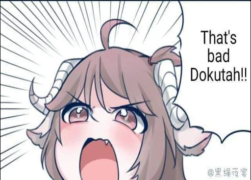 Стикер Arknights cursed meme - 8