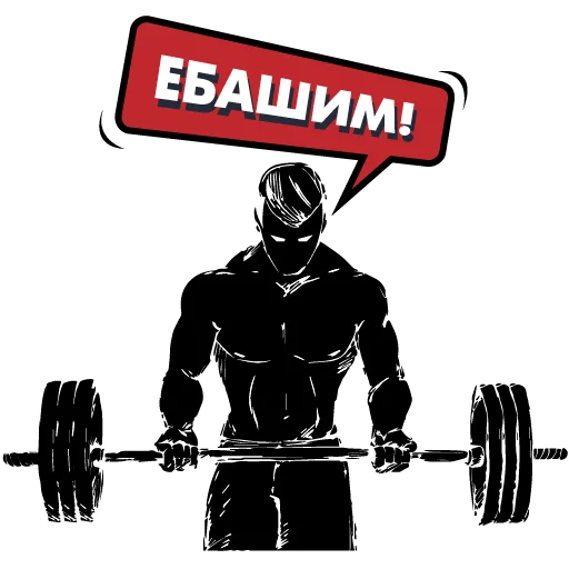 Стикер Arm_pacani - 1