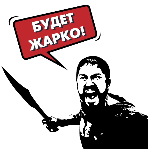 Sticker Arm_pacani - 1