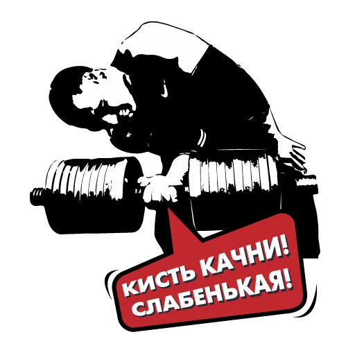 Для пацанов по Арму - 