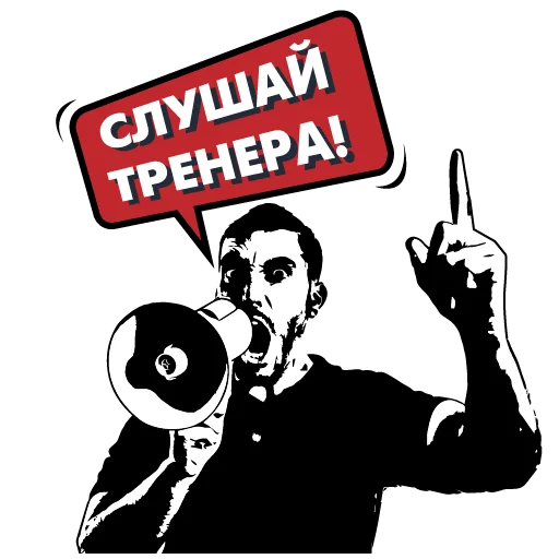 Стикер Arm_pacani - 1