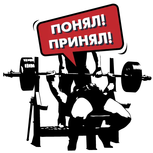 Sticker Arm_pacani - 1