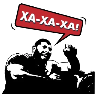 Sticker Для пацанов по Арму - 7