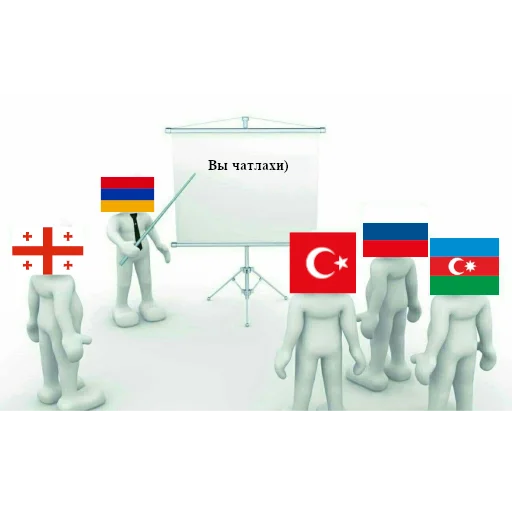 Sticker Trash content - 11