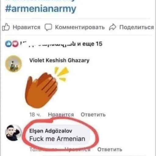 Sticker Trash content - 10