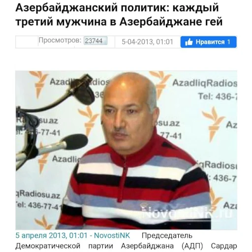 Sticker Trash content - 9