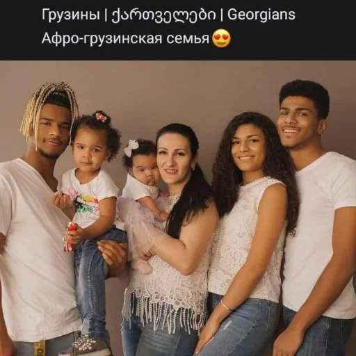 Sticker Trash content - 8