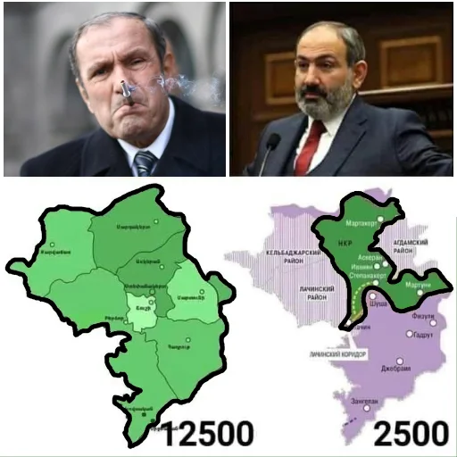 Sticker Trash content - 7