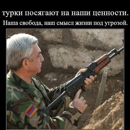 Sticker Trash content - 4