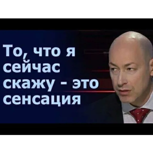 Sticker Trash content - 2