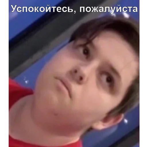 Sticker Trash content - 1