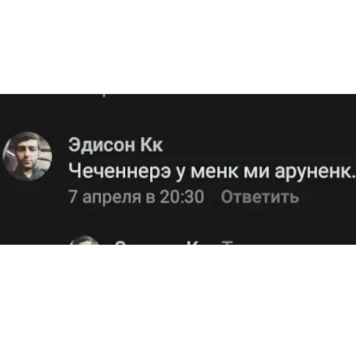 Sticker Trash content - 0