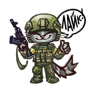 Стикер Котики ЗСУ - 8