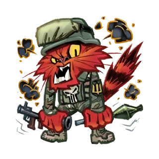 Стикер Котики ЗСУ - 7