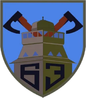 Sticker Armored Forces of Ukraine - 11