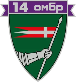 Sticker Armored Forces of Ukraine - 10