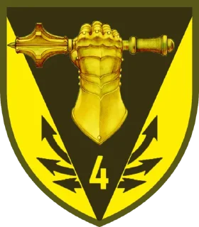 Sticker Armored Forces of Ukraine - 3