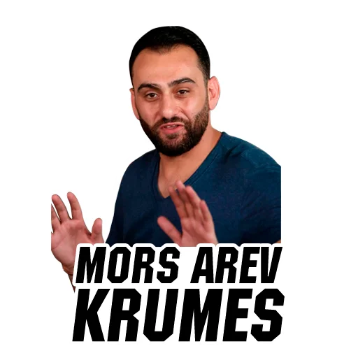 Стикер ArmeniaMMA - 1