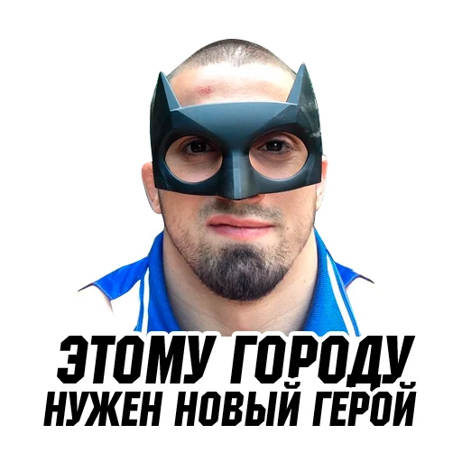 Sticker ArmeniaMMA - 1