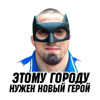 Sticker @ArmeniaMMA - 1