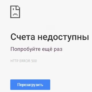 Стикер Armenia immigration - 10