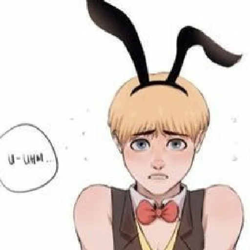 Sticker Армин - 8