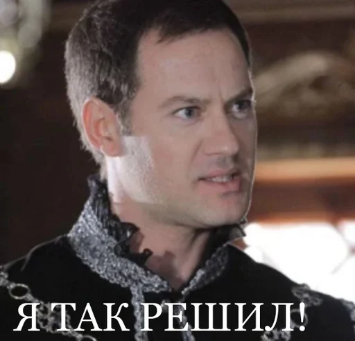 human face text person