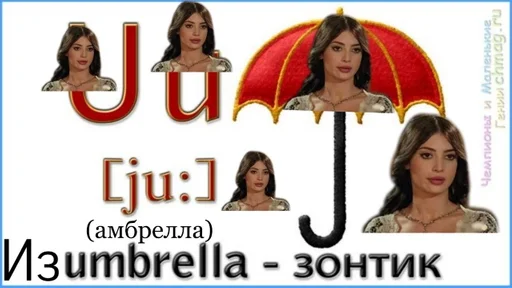 human face text woman