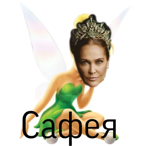 human face woman crown