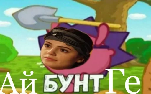 text human face animated cartoon