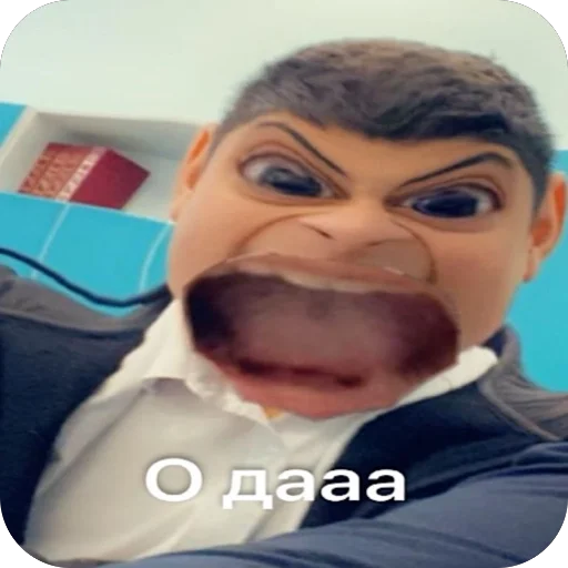 Стикер Armpereulok - 1