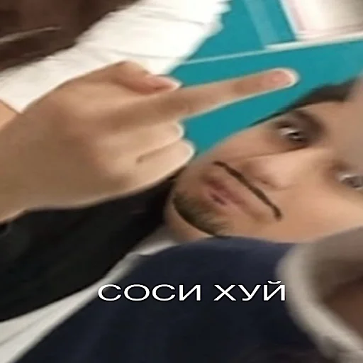 Sticker Armpereulok - 1